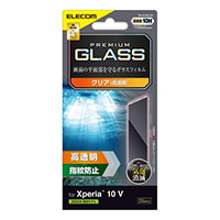 Xperia 10 V用 ガラスフィルム/高透明
