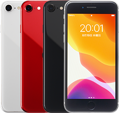 iPhoneSE(第2世代)