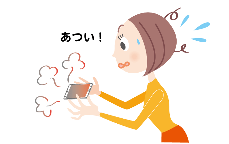 スマホが熱くなってしまう原因は そのまま使うとどうなる 対処法と防止策を解説 格安スマホ 格安sim 使いこなしガイド Qtmobile Qtモバイル 公式サイト