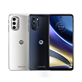 moto g52j 5G SPECIAL Motorola