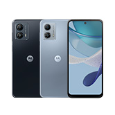 moto g52j 5G Motorola