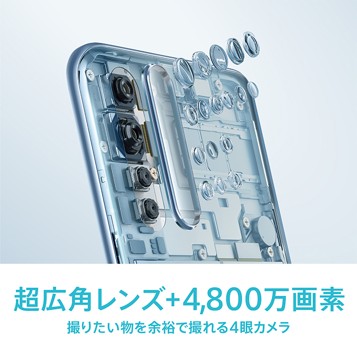 OPPO Reno3A｜スマートフォン｜格安スマホ・格安SIMはQTモバイル