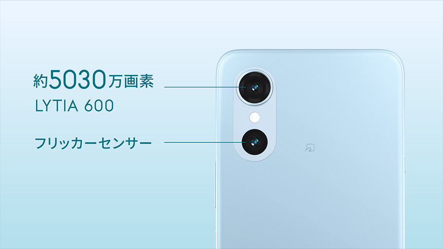 arrows We3 M09 128GB｜スマートフォン｜格安スマホ・格安SIMはQT