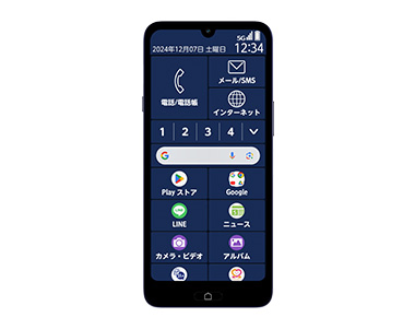 らくらくスマートフォン Lite MR01 color1 背面