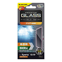 Xperia 10 IV用　ガラスフィルム