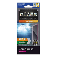 OPPO A79 5G用 ガラスフィルム/高透明