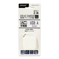 HIDISC  ACチャージャー 1ポート（USB-A）