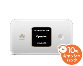 HUAWEI E5785