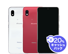 Galaxy A21