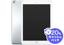 iPad（第6世代）32GB