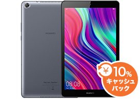 HUAWEI MediaPad M5 lite 8