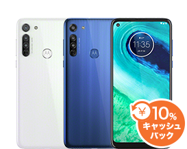 Moto G8