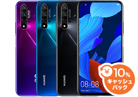 HUAWEI nova5T