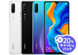 HUAWEI P30 lite