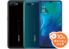 OPPO Reno A