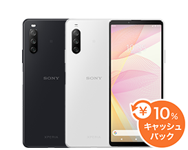 Xperia 10 III Lite