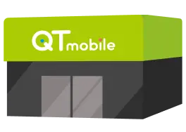 店舗でお申込み