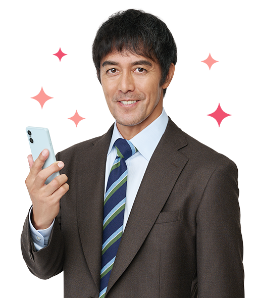 毎月のスマホ代をもっとおトクに！ 2GBプランなら月額料金880円（税込）～