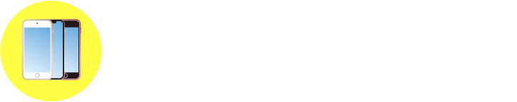 QTモバイルで人気の端末